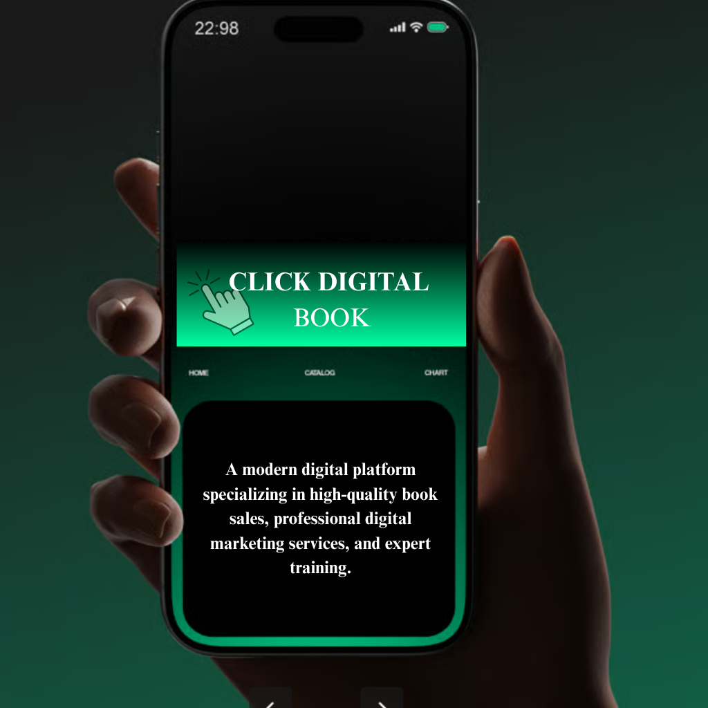 prof mohamed jama sahal (2)